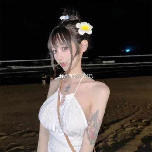 可爱的江好玩微密圈（维密圈）三部曲写真图及视频资源